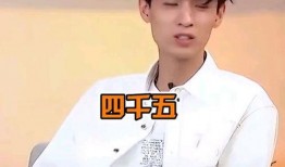 秦霄贤爆料最新,揭秘娱乐圈不为人知的幕后故事