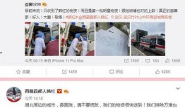 爆料采访视频大全下载,热点事件背后的真相与幕后故事