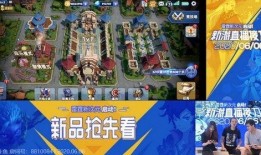 猛兽派对最新更新内容爆料,全新内容爆料，狂野冒险再升级！