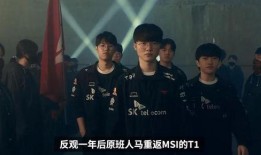 showmaker最新爆料,Showmaker最新爆料，带你走进娱乐圈幕后风云