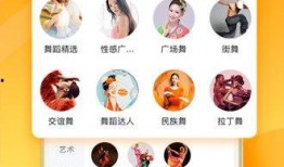 绿帽协会爆料视频下载,一场惊心动魄的真相大揭露