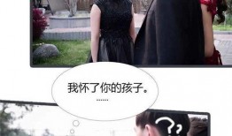 吃瓜娱乐圈花钱是真的吗,真金白银还是虚幻泡沫？