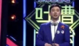 娱乐圈爆料王自健,娱乐圈爆料王的幕后故事