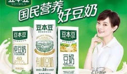 豆奶泡泡花爆料视频,揭秘网红饮品背后的秘密