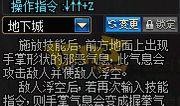 亡灵技能爆料大全最新版,全面解析黑暗势力新篇章