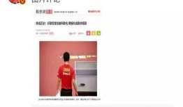 娱乐圈爆料合作对象是谁,神秘合作对象揭晓，竟是他/她！