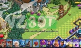 女皇新皮肤爆料视频大全,全方位解析爆料视频大全