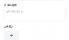 新闻爆料 小程序叫什么,一键生成新闻概述，效率翻倍！