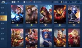 超级新英雄爆料视频下载