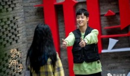 演员吴宇爆料视频在线观看,独家爆料视频在线观看，带你走进演员真实生活