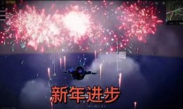 主播和平精英爆料视频,和平精英最新爆料视频深度解析