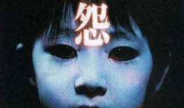 邪恶诅咒在线观看