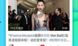 最新狗仔队爆料微博视频,明星私生活大揭秘！