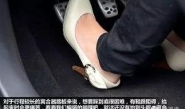 扔高跟鞋爆料视频在线观看,网络热传视频背后的惊人真相