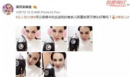 白云区网友爆料事件最新,最新事件引发热议，真相究竟如何？