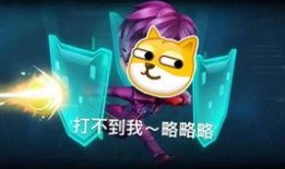 最新赛季逃跑吧少年爆料,神秘角色登场，逃亡新篇章即将开启