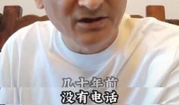 爆料谢雷视频,揭秘背后惊人真相