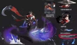 新英雄关羽爆料视频播放,新英雄爆料视频深度解析