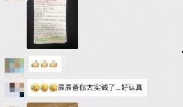 每周视频爆料,揭秘热点事件背后的真相