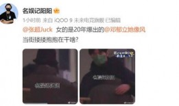 蔡徐坤内娱大瓜爆料视频,揭秘娱乐圈背后的惊人真相