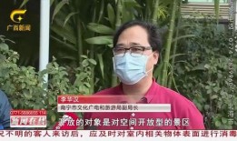记者爆料印度恶臭视频,记者曝光令人作呕一幕