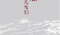 我的吃瓜回忆录小说免费阅读,穿越瓜田，解锁娱乐圈风云