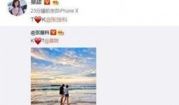 娱乐圈留守儿童爆料网友,揭秘明星背后的心酸故事