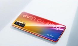 realme最新手机爆料,性能与设计双升级，揭秘最新爆料亮点
