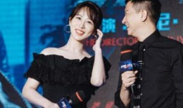 杨紫和张家辉最新爆料,揭秘幕后故事与精彩瞬间