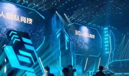 团队竞技最新爆料