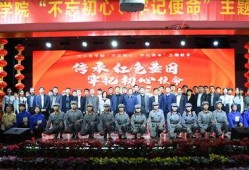 新乡医学院爆料新闻最新,揭秘校园事件背后的真相