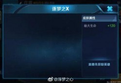 东皇最新爆料网站,揭秘神秘网站背后的惊人真相