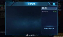 东皇最新爆料网站,揭秘神秘网站背后的惊人真相