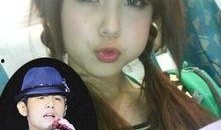 娱乐爆料昆凌视频