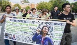 章莹颖最新爆料新闻,揭秘案件背后惊人内幕