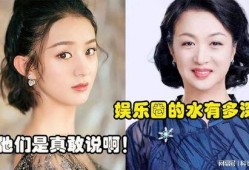 为什么娱乐圈的爆料多,娱乐圈爆料频出背后的真相揭秘