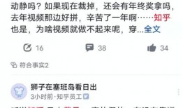 小正知乎爆料最新消息,揭秘娱乐圈幕后真相