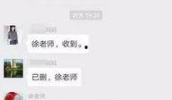 加油宝宝爆料视频,幕后真相大起底