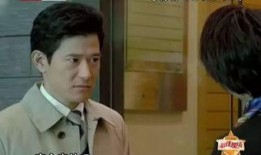 浮沉全集在线观看