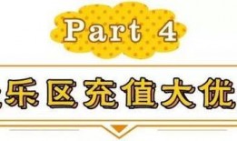 聊城万达最新事件爆料,揭秘背后真相与影响