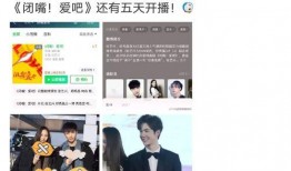 韩网娱乐爆料网站,最新明星动态大揭秘！”