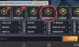 玛莎皮肤爆料视频大全最新,揭秘最新游戏角色造型与技能