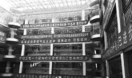 最新爆料网上海二中,揭秘校园风云背后的真相