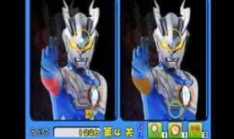 奥特最新爆料视频下载,揭秘神秘宇宙力量与未知生物！