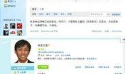 全国记者免费爆料视频,揭露社会热点事件
