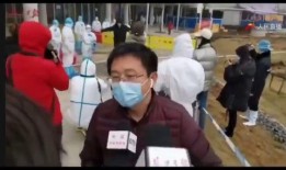 日本爆料最新视频播放,一窥神秘事件全貌