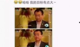 继续来爆料完整视频,继续来爆料完整视频背后的惊人真相