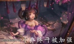 小乔前男友爆料视频,揭秘昔日恋情内幕