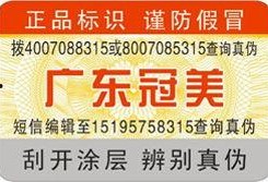 爆料咖啡减肥新闻