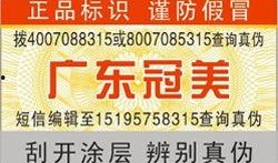 爆料咖啡减肥新闻